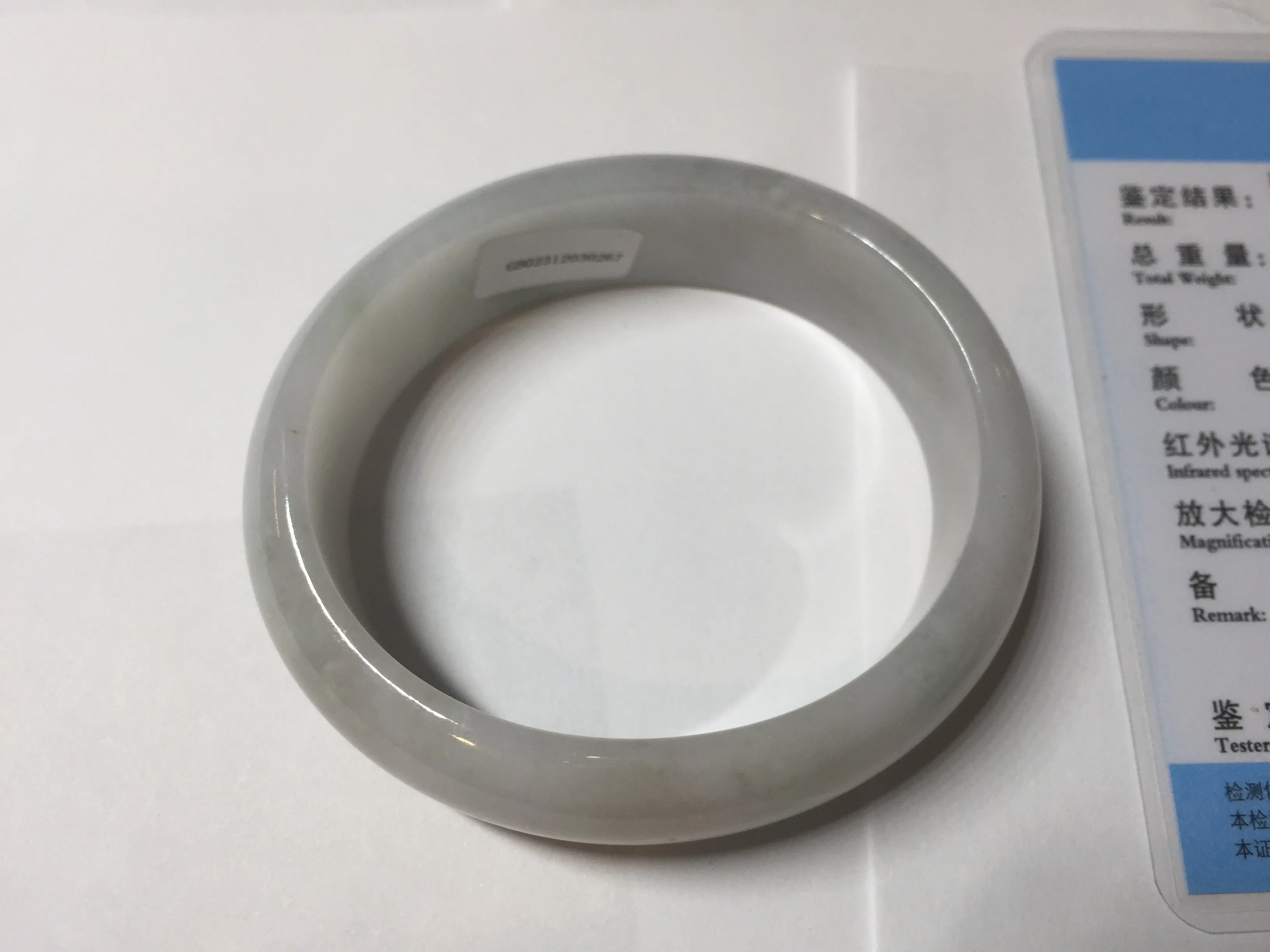 47.5mm certified 100% natural Type A icy watery green white broad style oval jadeite jade bangle BK129-0267