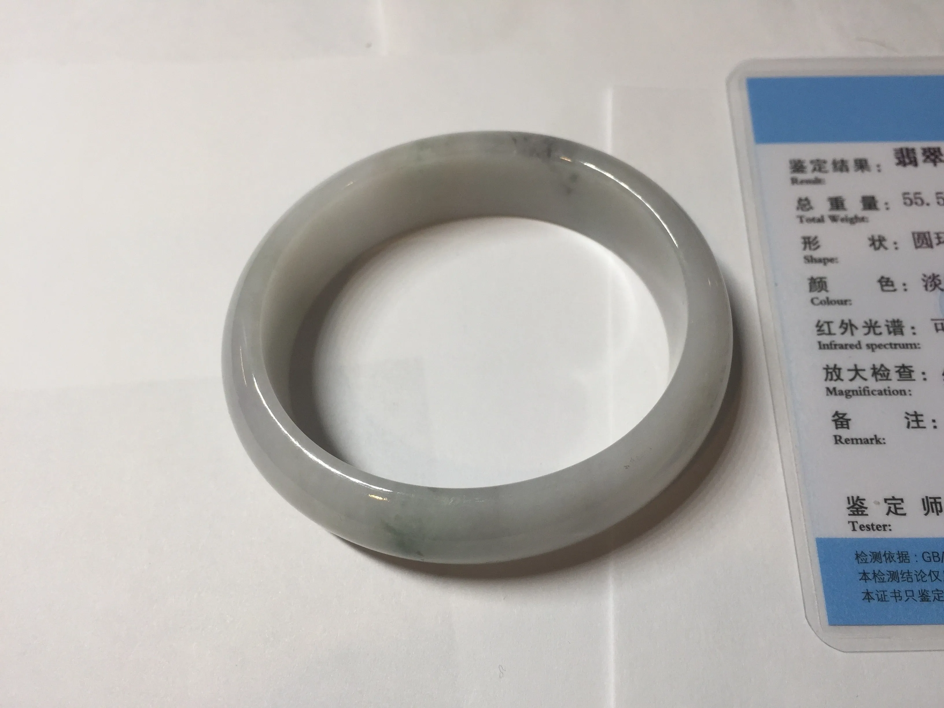 47.5mm certified 100% natural Type A icy watery green white broad style oval jadeite jade bangle BK129-0267