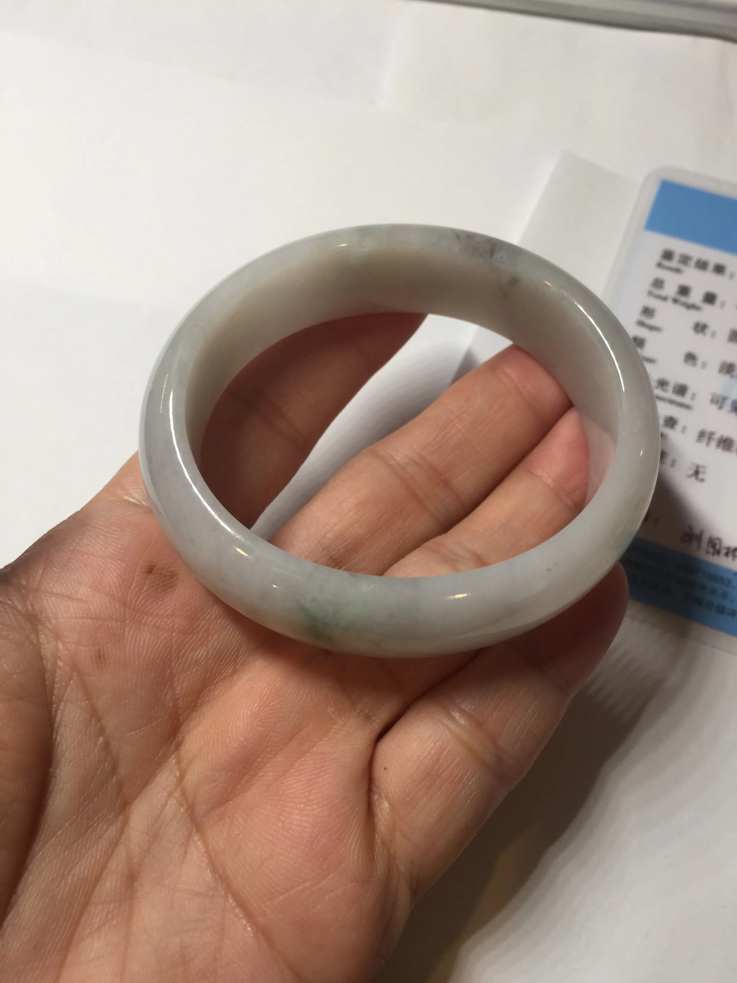 47.5mm certified 100% natural Type A icy watery green white broad style oval jadeite jade bangle BK129-0267
