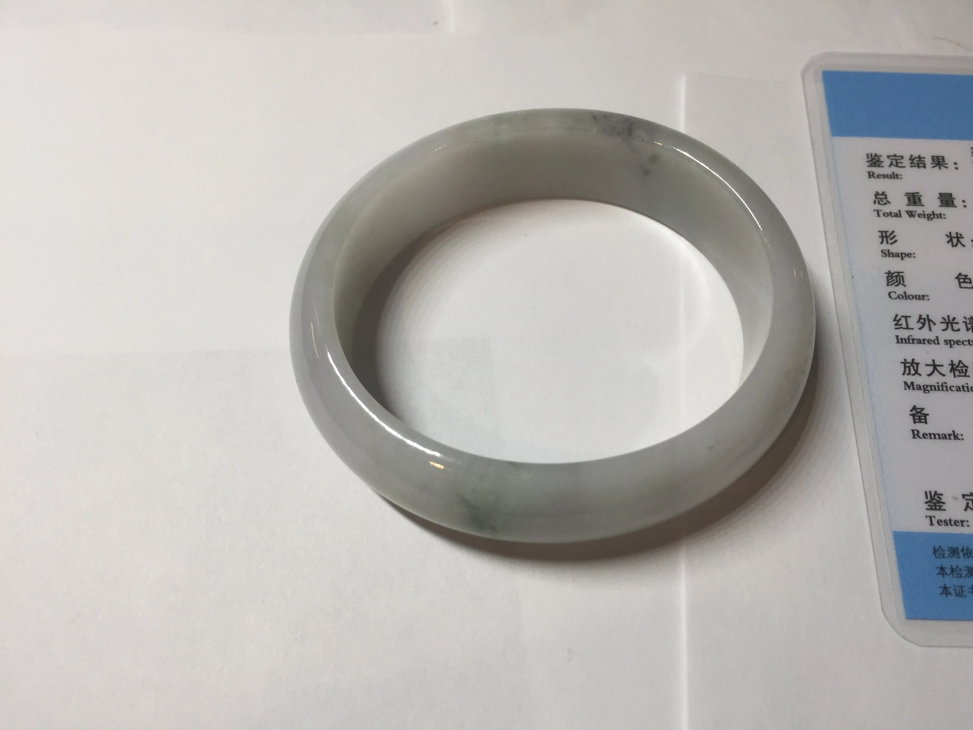 47.5mm certified 100% natural Type A icy watery green white broad style oval jadeite jade bangle BK129-0267