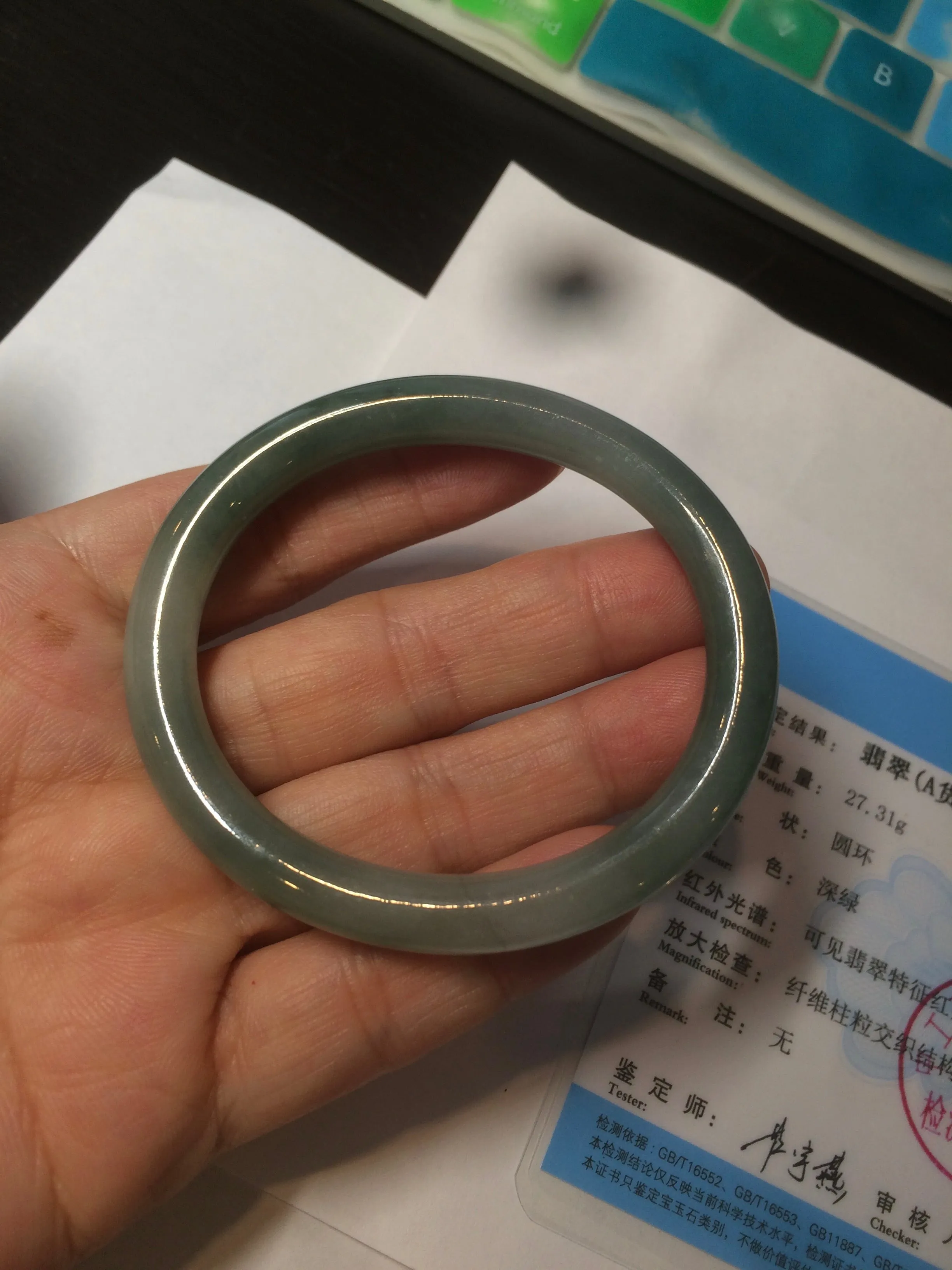 49.5mm Certified Type A 100% Natural icy dark green/gray oval round cut Jadeite Jade bangle M89-2878